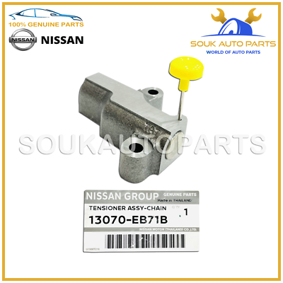13070-EB71B Genuine Nissan TENSIONER ASSY-CHAIN 13070EB71B OEM | eBay
