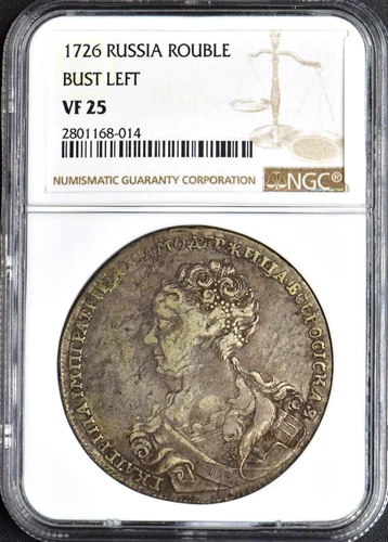 1726 Russia Rouble Bust Left VF 25 NGC Certified Nice Coin
