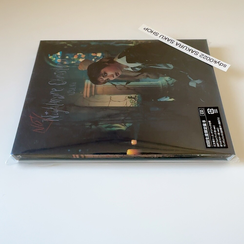 YESUNG Super Junior Not Nightmare Christmas CD Limited Edition B