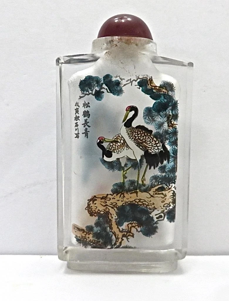 可收藏中国鼻烟壶(1900-现在) | eBay