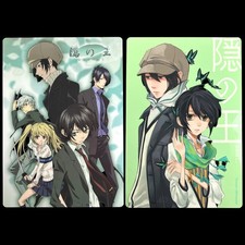 Lotto 2 pezzi lavagna vintage Movic Nabari no Ou Miharu Yoite ecc anime Shitajiki