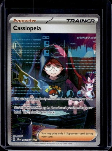 2024 Pokemon Shrouded Fable Cassiopeia #094/064