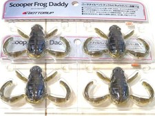 Bottoms Up Scooper Frog Daddy Bullfrog 2 Pack Set ④