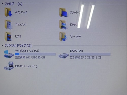 NEC Laptop LAVIE Note Standard PC-NS350BAW/Core i3-5005U 2.0GHz/4GB ...