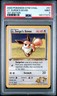 2000 POKEMON GYM CHALLENGE 1ST EDITION #51 LT. SURGE'S EEVEE PSA 9