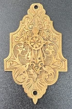 Rare Russell & Erwin Keyhole Escutcheon (3-5/8”X 2-1/4”) 3-1/8”  Hole To Hole