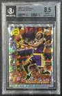 KOBE BRYANT BGS 8.5 1996-97 TOPPS #DP13 ROOKIE DRAFT EXCHANGE REDEMPTION RC 7710
