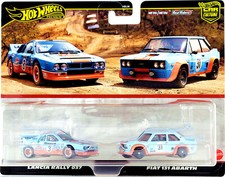 Hot Wheels Car Culture 2 Pack Target Lancia Rally 037 & Fiat 131 🟦🟧 GULF