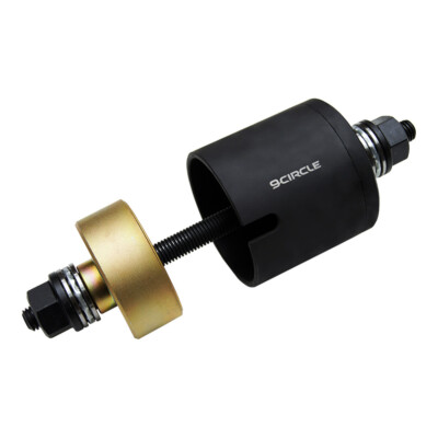 9 Circle 9CL-11011 Front Lower Control Arm Bushing Tool For Acura