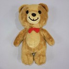 Kraft Peanut Butter Teddy Bear Plush 10" Stuffed Toy Mascot Beanie Filled Gund