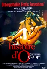 The Story of O / Histoire d'O (1975) DVD *NEW