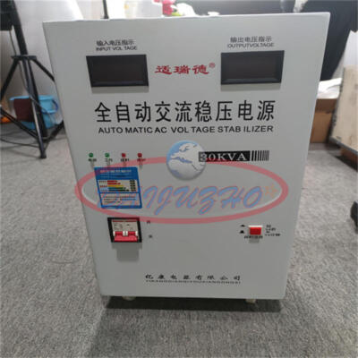 ONE 220V Automatic 30KW Voltage Stabilizer AC Regulator Power Supply TM-30000VA