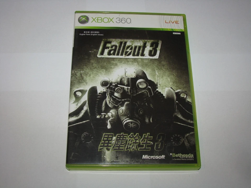 Fallout 3 (NTSC-J region locked, English/Chinese) XBox 360 Asia import US Seller - Image 3 of 4