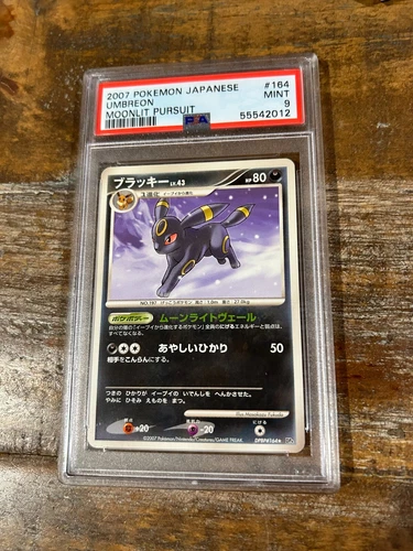 POKEMON 2007 Japanese Moonlit Pursuit UMBREON #164 PSA 9 Mint RARE