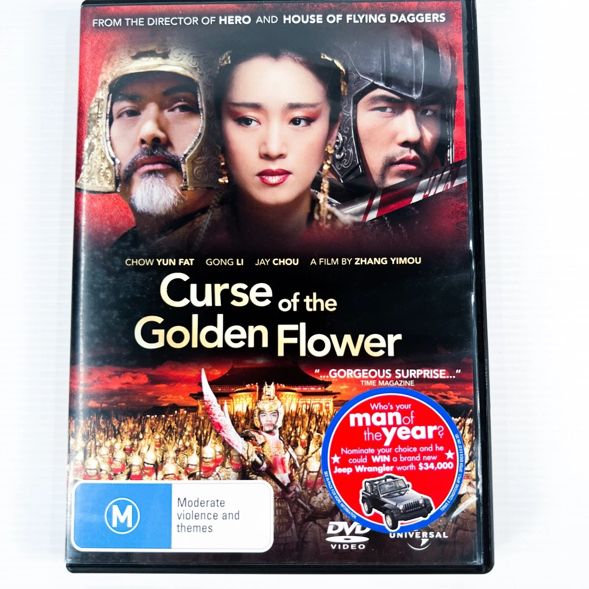 Curse Of The Golden Flower DVD 2007 Mandarin Chinese Movie