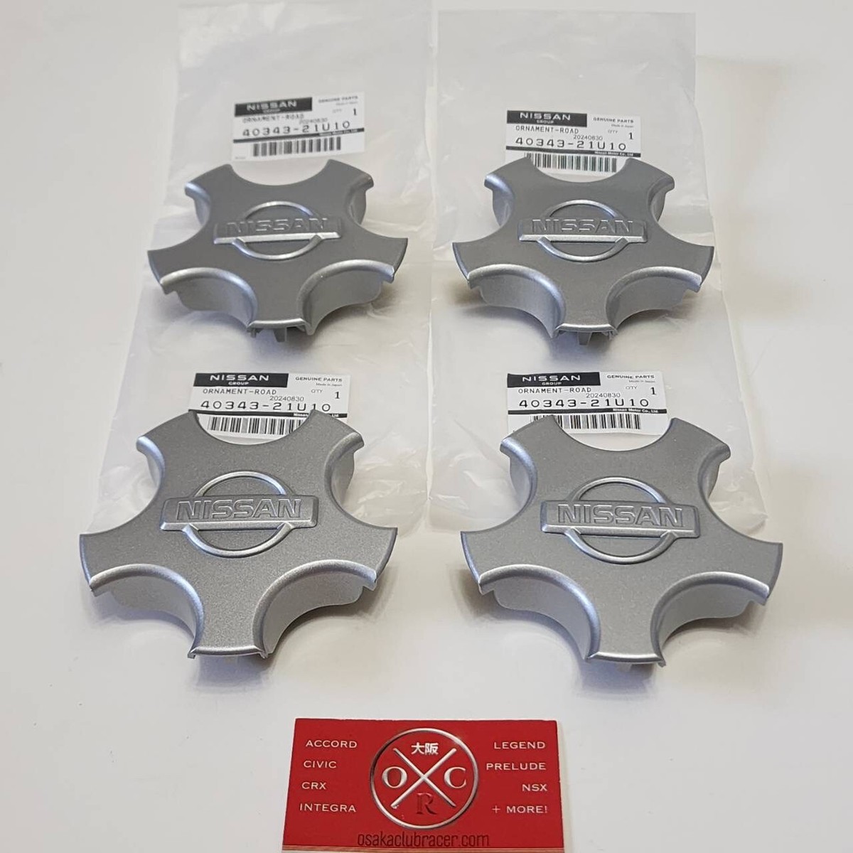 Genuine OEM Nissan 95-98 240SX SE Wheel Center Cap Set Of 4 Genuine OEM Nissan 95-98 240SX SE Wheel Center Cap Set Of 4