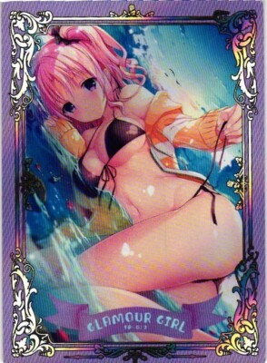 IZUMI KAORI SR SR-022 Glamour Girl Mei Se 2 Goddess Story Anime Collectible Card