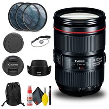 Canon EF 24-105mm f/4 II IS L USM Lens for sale online | eBay
