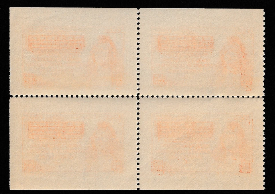 FOOD STAMP COUPON USDA 1939 2G1 BLOCK OF 4 FOOD ORDER OF 25c RED ORANGE scrip - Image 4 of 4