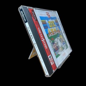 Saturn DX Life Game 6s