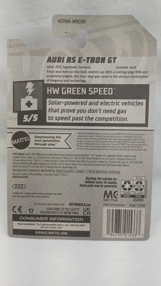 风火轮 2022 年第一版奥迪 RS-Tron GT 灰色压铸 — 第 3/3 张图片