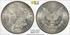 1880 O Morgan Dollar PCGS AU58 ABOUT UNCIRCULATED BETTER DATE $1
