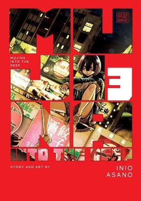 Mujina into the Deep, Vol. 3, Asano, Inio