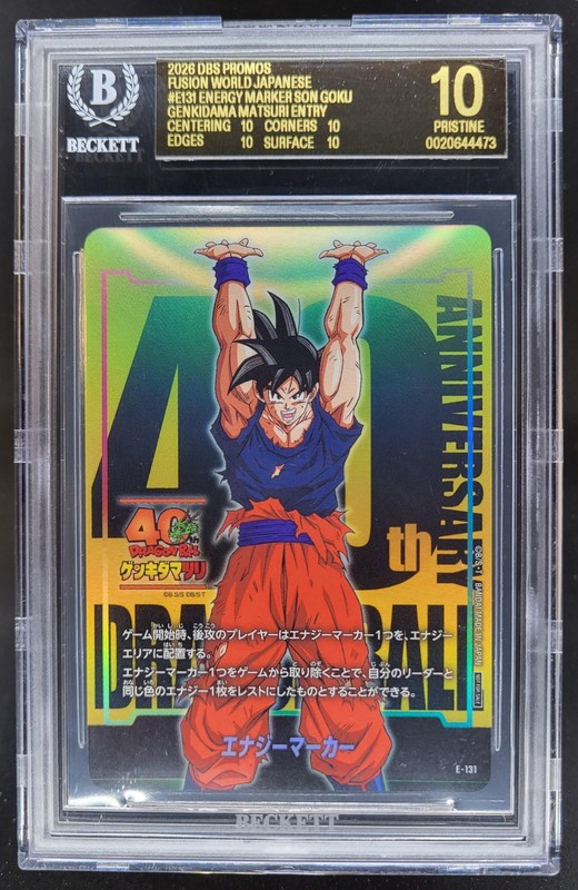 2026 DRAGON BALL SUPER JP SON GOKU ENERGY MARKER BGS 10 BLACK LABEL N PT