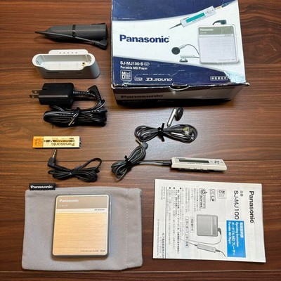 Panasonic SJ-MJ100-S MDプレーヤー 0347 【公式通販】