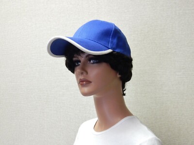 6-Panel Ball Cap, Brushed Twill Cotton, Curved Bill, Khaki or Blue