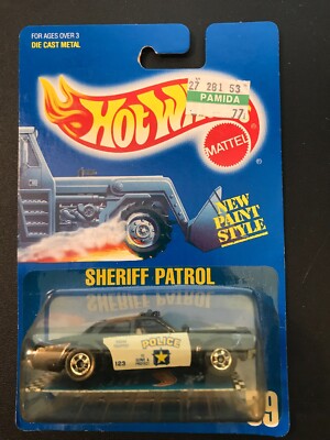 1075688_7