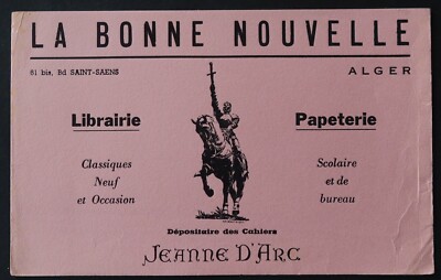 Blotter bookstore LA BONNE NOUVELLE Joan of Arc pink Algiers Algeria snuggle 2
