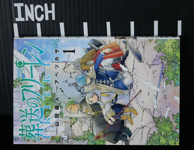 【洋書】Frieren　Beyond Journey's End Amazon.com: Frieren: Beyond Journey's End, Vol. 12 eBook : Yamada