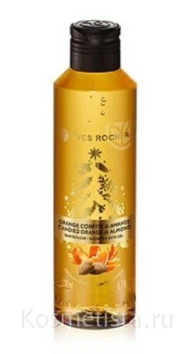 Aroma de Naranja Yves Rocher Bath & Body