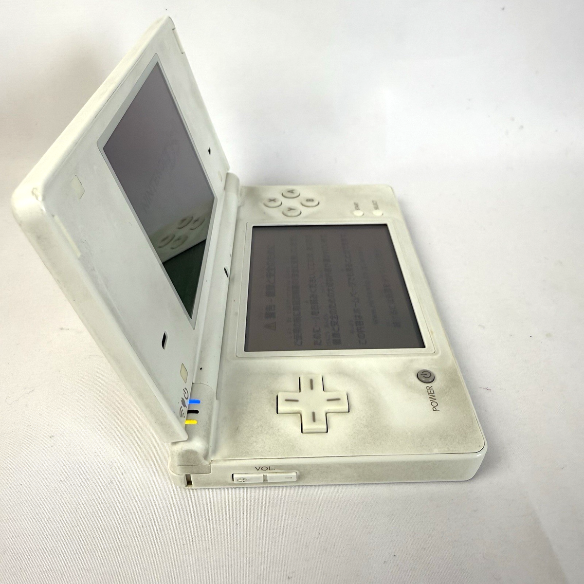 Nintendo DSi Resilam / Zechrome Edition (white) Pokemon DS Japan