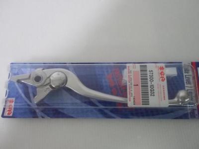 Levier De Frein Droit Pour Suzuki Burgman 650 / BMW C600 C650 - VPARTS