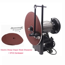 220V Electric Sheep Clipper Blade Sharpener Wool Scissors Grinding Machine