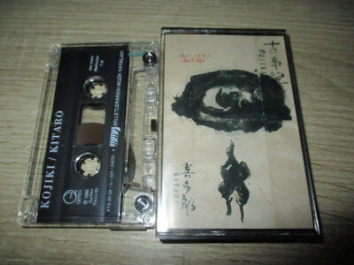 Kitaro Kojiki Tape Musikkassette MC