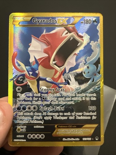 Gyarados  023/073 R  | Triplet Beat sv1a