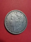 1882 O/S Morgan Silver Dollar XF EF Extremely Fine $1 Coin