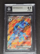 great ball pokemon card price Amazon.com: Great Ball 164/202 - Sword & Shield - Pokemon Trainer Card Lot