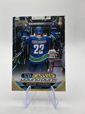2024-25 Upper Deck Extended UD Canvas Young Guns Jonathan Lekkerimaki RC #C364