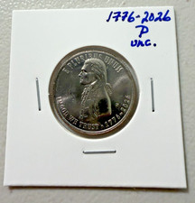 2026 P Declaration of Independence Quarter - UNC Dual Date SemiQ Ships Now