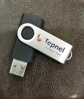 1GB MEMORY STICK IN BOX