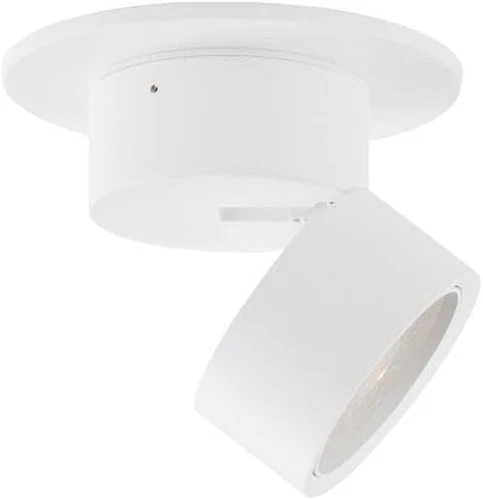 Swinger 12W LED Flush Mount Light - 5.25 Inch White Finish - Picture 1 of 5