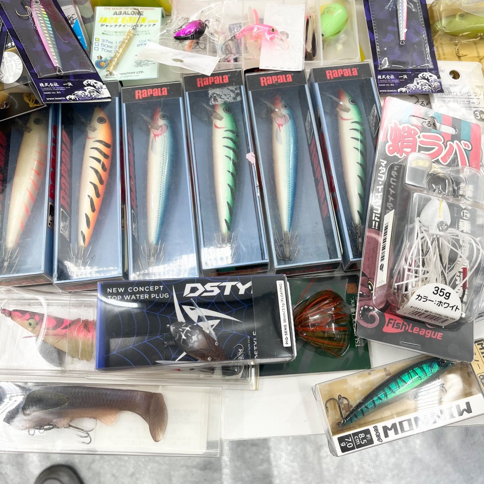 No noticeable scratches or stains Fishing lures, bulk , minnow, metal jig, - Image 9