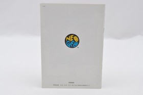 SAMURAI SHODOWN Neo Geo AES NEOGEO SAMURAI SPIRITSU SNK