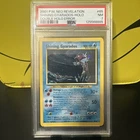 New Listing** PSA 7 ** Pokemon 2001 Neo Revelation Shining Gyarados Double Holo Error 65/64