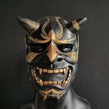 Soft Latex Devil Samurai Prajna Latex Mask For Cosplay Prop Halloween Carnival
