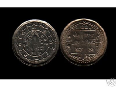 NEPAL 5 RUPEES KM-1009 1983 LATE KING BIRENDRA UNC NEPALI MONEY